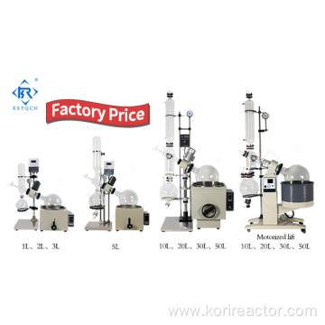 RE-501 rotovap cbd Vacuum Distillation